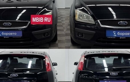 Ford Focus II рестайлинг, 2006 год, 580 000 рублей, 10 фотография