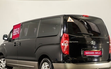 Hyundai H-1 II рестайлинг, 2013 год, 2 139 000 рублей, 7 фотография