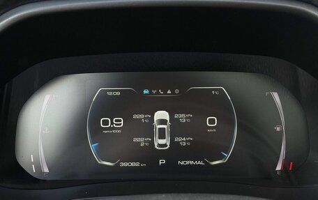 Haval F7 I, 2023 год, 2 500 000 рублей, 17 фотография