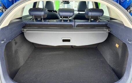 Haval F7 I, 2023 год, 2 500 000 рублей, 18 фотография