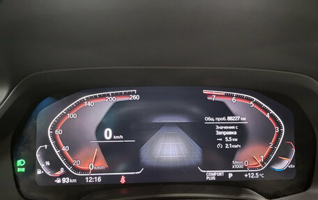 BMW X5, 2020 год, 7 560 000 рублей, 16 фотография