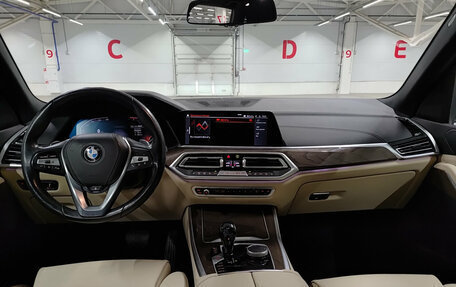 BMW X5, 2020 год, 7 560 000 рублей, 17 фотография