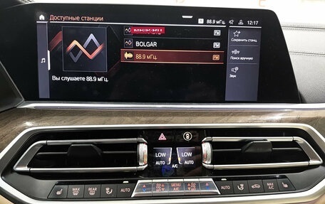 BMW X5, 2020 год, 7 560 000 рублей, 18 фотография