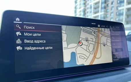 BMW 6 серия, 2020 год, 6 500 000 рублей, 17 фотография