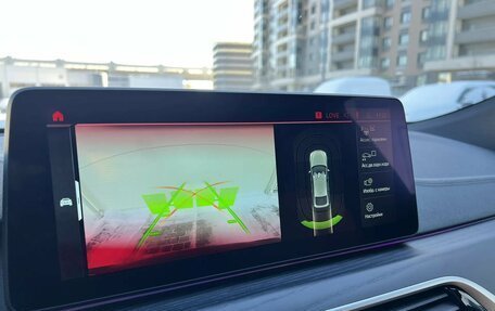 BMW 6 серия, 2020 год, 6 500 000 рублей, 16 фотография