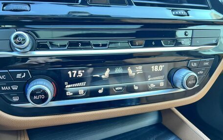 BMW 6 серия, 2020 год, 6 500 000 рублей, 21 фотография