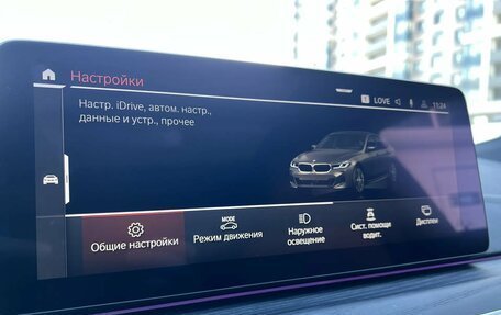 BMW 6 серия, 2020 год, 6 500 000 рублей, 18 фотография