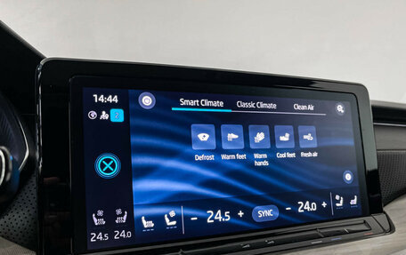 Skoda Octavia IV, 2023 год, 3 065 000 рублей, 17 фотография