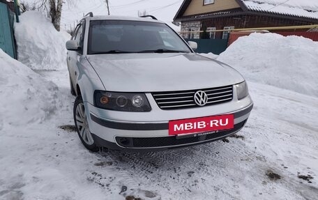 Volkswagen Passat B5+ рестайлинг, 1998 год, 200 000 рублей, 2 фотография
