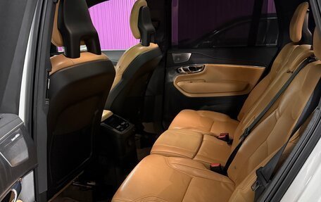 Volvo XC90 II рестайлинг, 2020 год, 5 200 000 рублей, 13 фотография