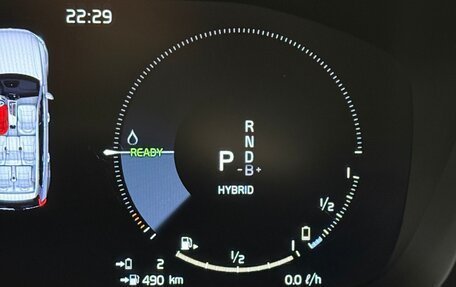 Volvo XC90 II рестайлинг, 2020 год, 5 200 000 рублей, 35 фотография