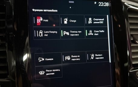 Volvo XC90 II рестайлинг, 2020 год, 5 200 000 рублей, 32 фотография