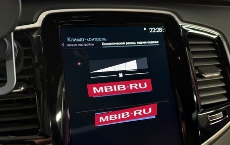 Volvo XC90 II рестайлинг, 2020 год, 5 200 000 рублей, 31 фотография