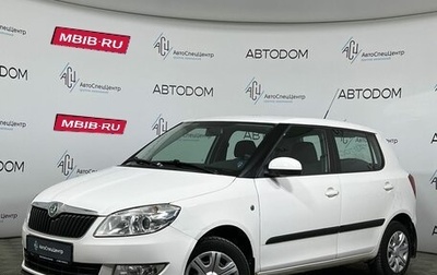 Skoda Fabia II, 2011 год, 887 000 рублей, 1 фотография
