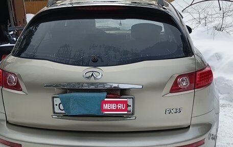 Infiniti FX I, 2003 год, 850 000 рублей, 11 фотография