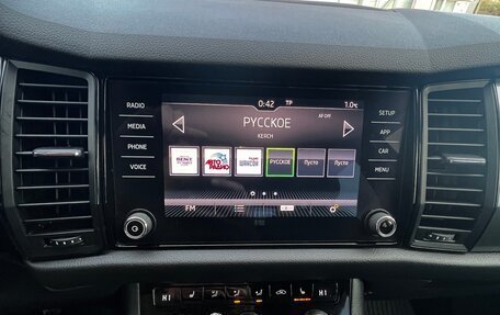 Skoda Kodiaq I, 2018 год, 2 300 000 рублей, 8 фотография