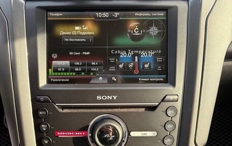 Ford Mondeo V, 2015 год, 1 500 000 рублей, 6 фотография