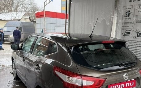Nissan Qashqai, 2014 год, 1 150 000 рублей, 3 фотография