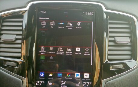 Volvo XC90 II рестайлинг, 2018 год, 4 380 000 рублей, 8 фотография