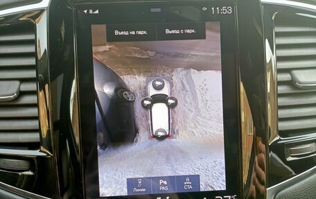 Volvo XC90 II рестайлинг, 2018 год, 4 380 000 рублей, 16 фотография