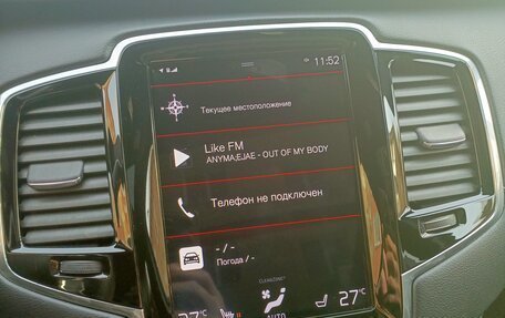 Volvo XC90 II рестайлинг, 2018 год, 4 380 000 рублей, 18 фотография