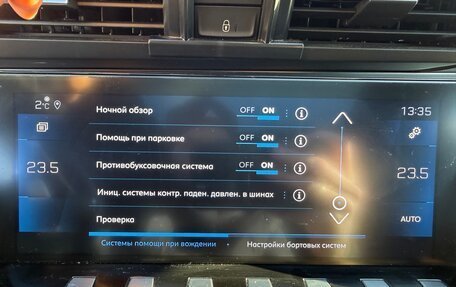 Peugeot 508 II, 2019 год, 2 599 000 рублей, 24 фотография