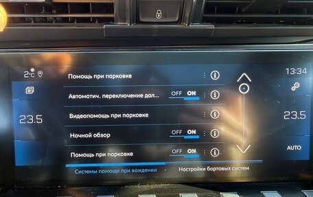 Peugeot 508 II, 2019 год, 2 599 000 рублей, 23 фотография