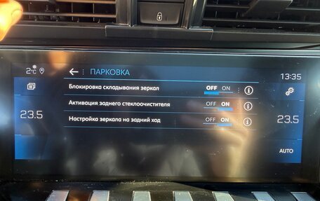 Peugeot 508 II, 2019 год, 2 599 000 рублей, 25 фотография