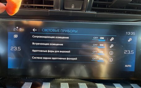 Peugeot 508 II, 2019 год, 2 599 000 рублей, 26 фотография
