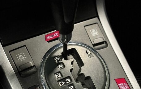 Suzuki Grand Vitara, 2013 год, 1 350 000 рублей, 17 фотография