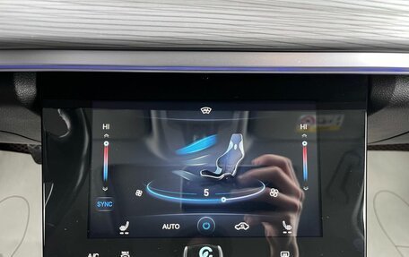 Chery Tiggo 8 Pro, 2022 год, 2 145 000 рублей, 16 фотография