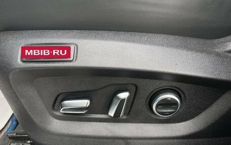 Chery Tiggo 8 Pro, 2022 год, 2 145 000 рублей, 21 фотография