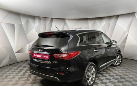 Infiniti QX60 I рестайлинг, 2014 год, 1 435 000 рублей, 2 фотография