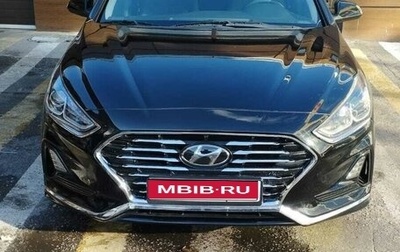 Hyundai Sonata VII, 2018 год, 1 750 000 рублей, 1 фотография