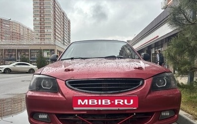 Hyundai Accent II, 2005 год, 219 000 рублей, 1 фотография