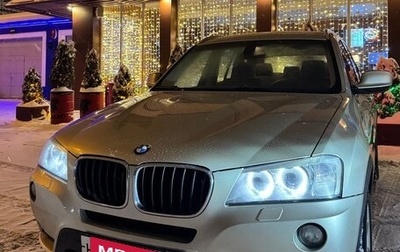 BMW X3, 2011 год, 1 750 000 рублей, 1 фотография