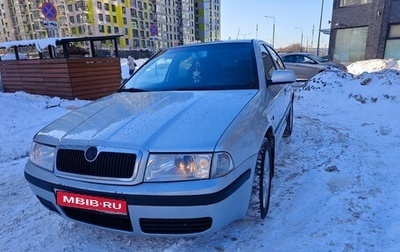 Skoda Octavia IV, 2001 год, 420 000 рублей, 1 фотография