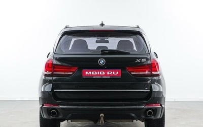 BMW X5, 2014 год, 2 798 444 рублей, 1 фотография