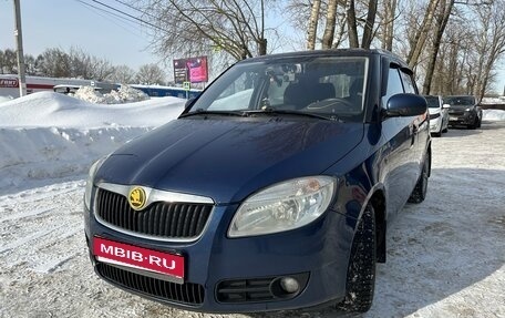 Skoda Fabia II, 2008 год, 400 000 рублей, 1 фотография