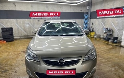 Opel Astra J, 2011 год, 750 000 рублей, 1 фотография