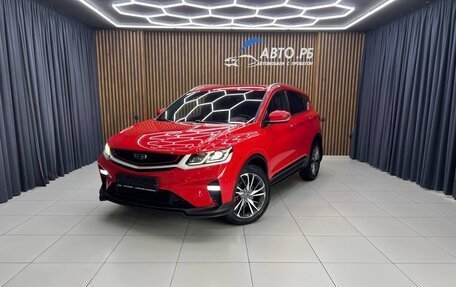 Geely Coolray I, 2022 год, 1 750 000 рублей, 1 фотография