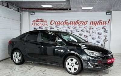 Opel Astra J, 2013 год, 799 000 рублей, 1 фотография