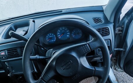 Nissan Cube II, 1998 год, 70 000 рублей, 1 фотография