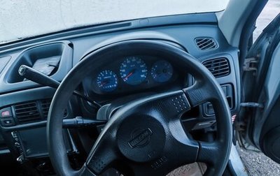 Nissan Cube II, 1998 год, 70 000 рублей, 1 фотография