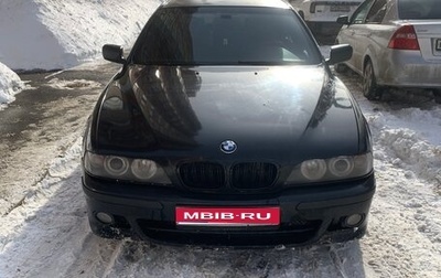 BMW 5 серия, 1999 год, 650 000 рублей, 1 фотография