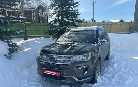 Ford Explorer VI, 2019 год, 3 000 000 рублей, 1 фотография