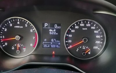 KIA Rio IV, 2019 год, 1 450 000 рублей, 1 фотография