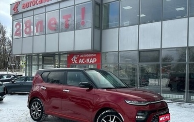 KIA Soul III, 2022 год, 2 680 000 рублей, 1 фотография
