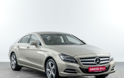 Mercedes-Benz CLS, 2012 год, 2 649 999 рублей, 1 фотография