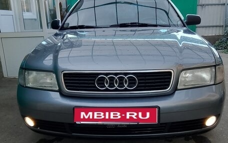 Audi A4, 1996 год, 600 000 рублей, 1 фотография